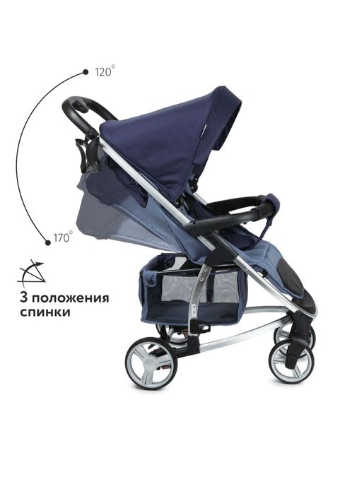 Продам детскую коляску