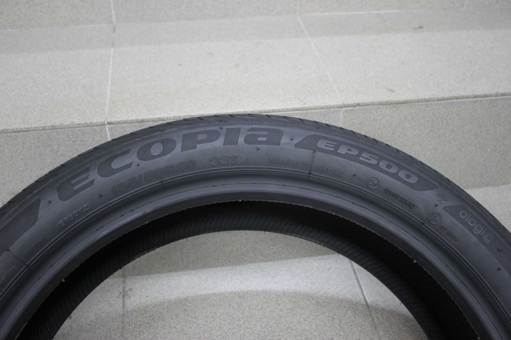 175/55-20 и 195/50-20 Bridgestone