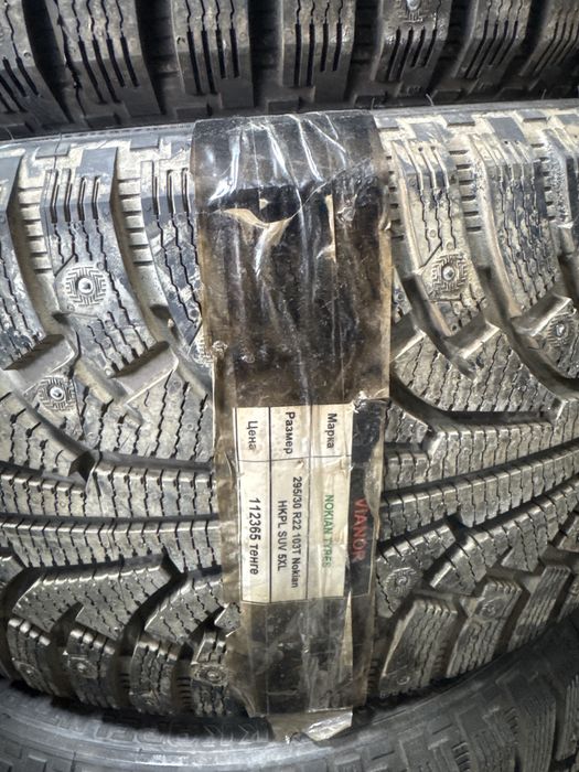 Шипи Nokian tyres 295/35/22