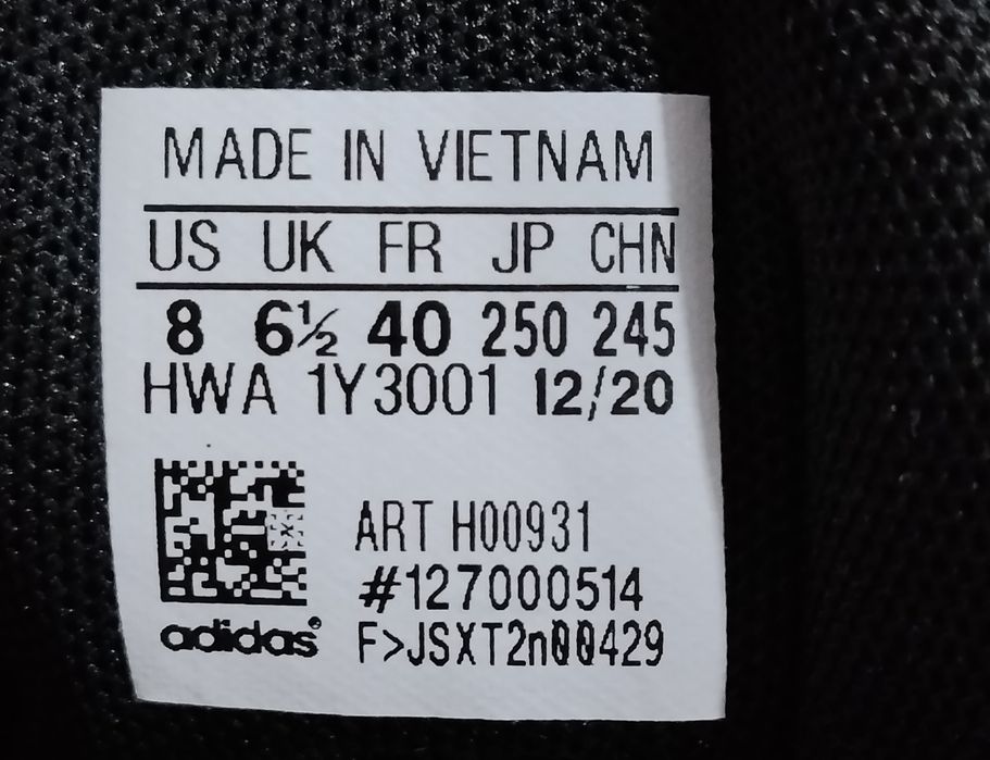 Дамски маратонки Adidas за бягане Eq19 Run