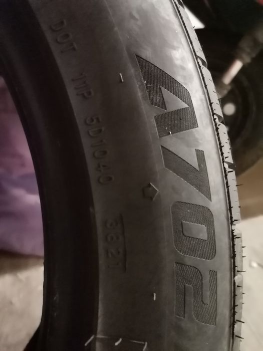 Автомобилни гуми