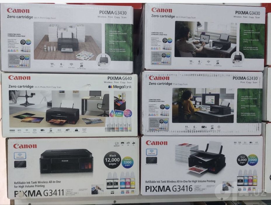Принтер Canon PIXMA G2430  3/1 Оптом