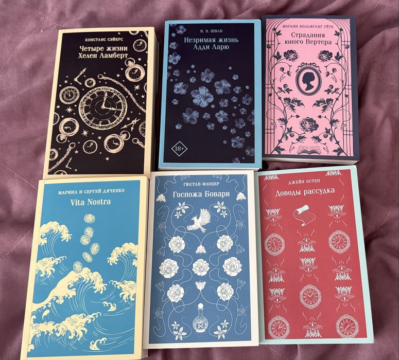 интересные книги от 1.000
