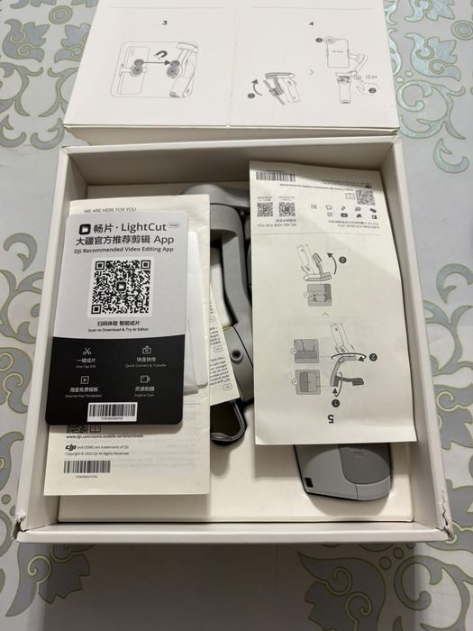 DJI Osmo Mobile SE — новый стабилизатор для смартфона