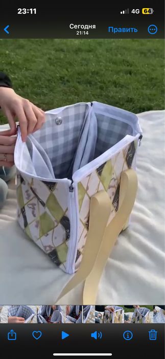 Сумка скатерть для пикника