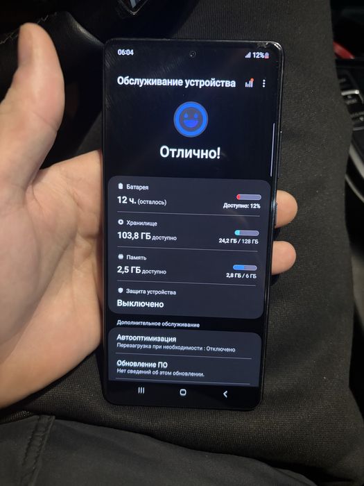 Продам самсунг s10