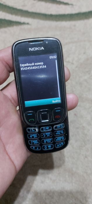 Telefon Nokia 63 03 sotaman