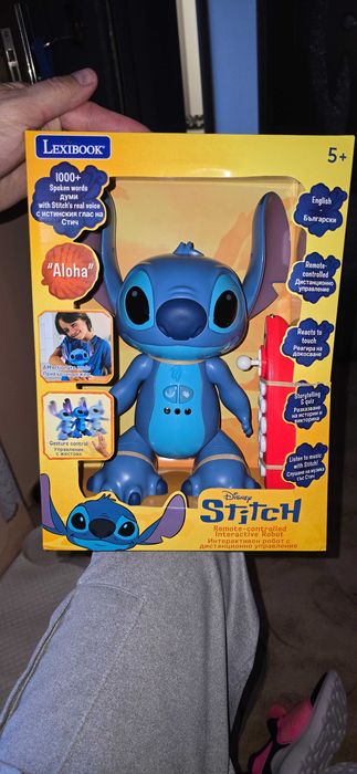 Детска играчка стич