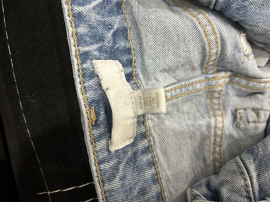 Дамски дънки H&M.
