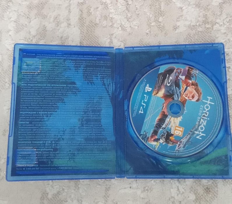 Диск Horizon для PS 4