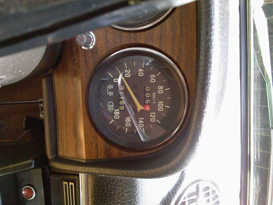 Продава се Лада 1500S (21061)