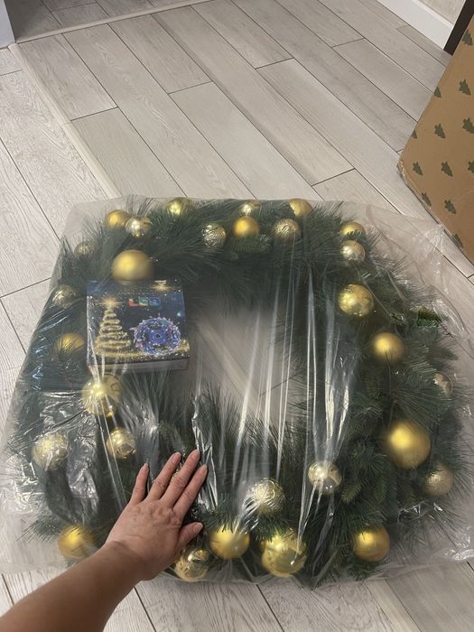 Новогодний круг