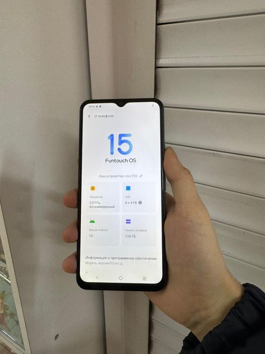 Продам Vivo y03 128gb