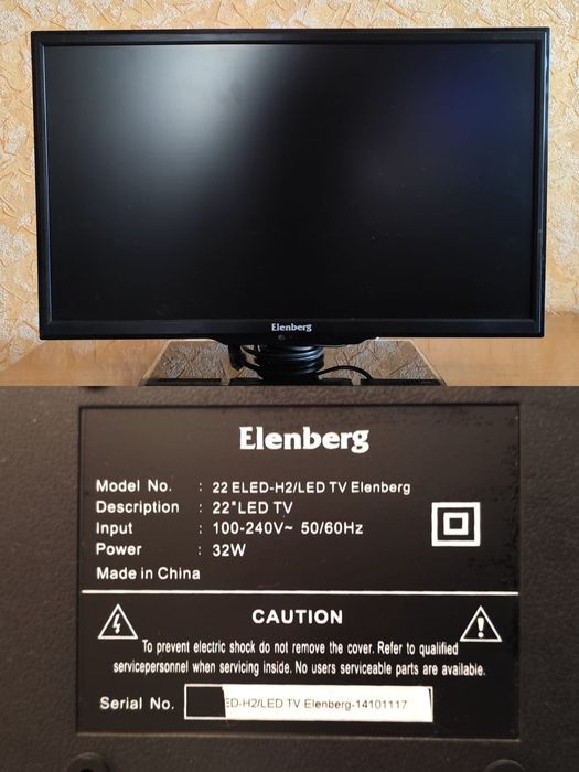 Продам телевизор Led TV