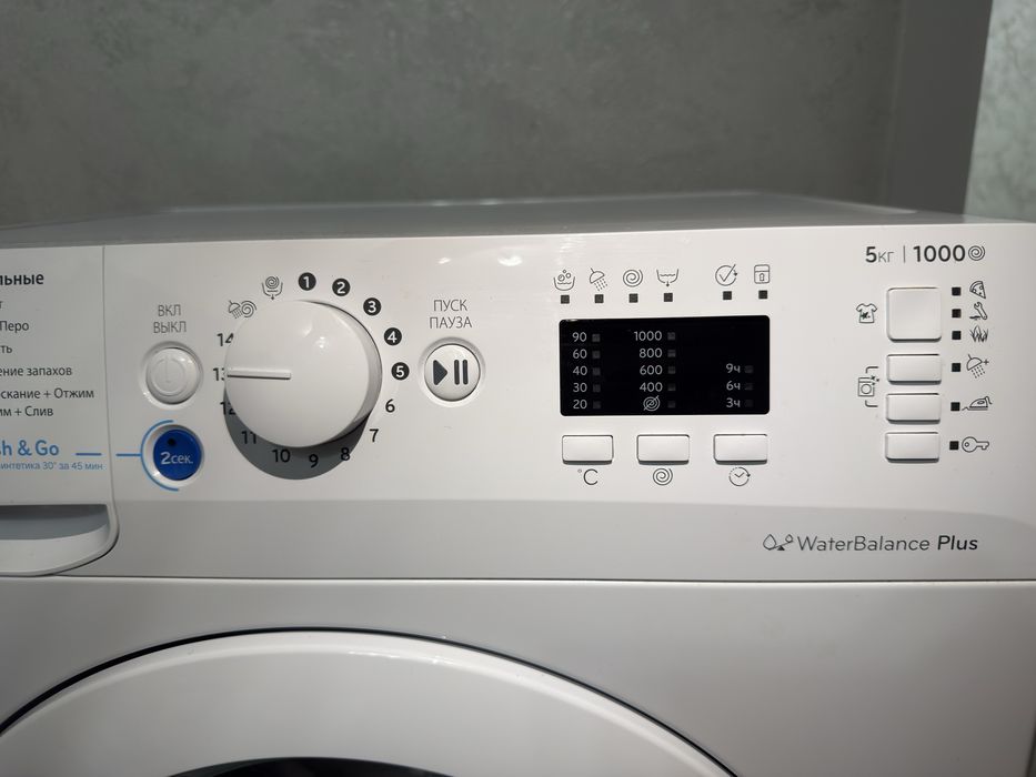 Стиральная машинка “INDESIT”