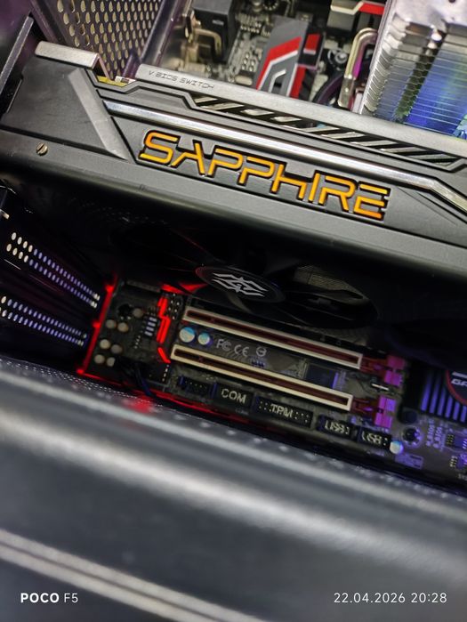 Мощный игровой компьютер на i7 (кейс)