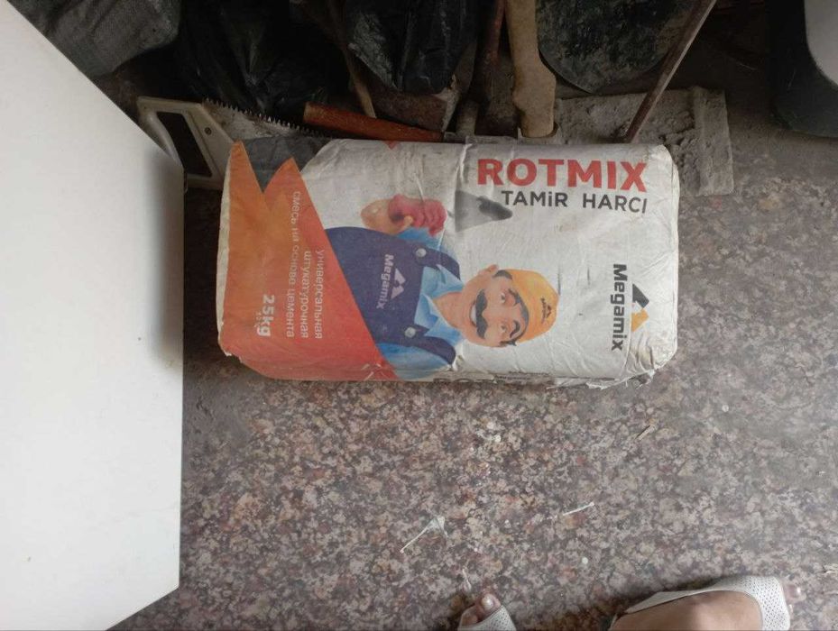 Продается цемент в мешках марка 450 по 50 кг 8 мешков  срочно