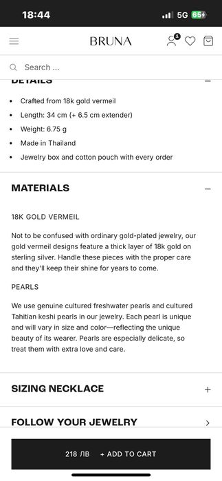 Bruna колие от естествени перли,сребро и 18к златно покритие