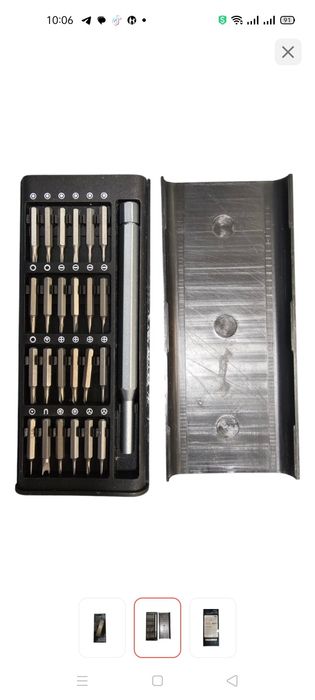 Набор отвёрток 1500