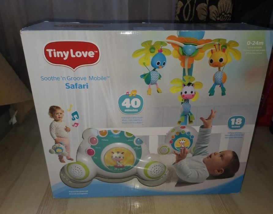 Музикална въртележка