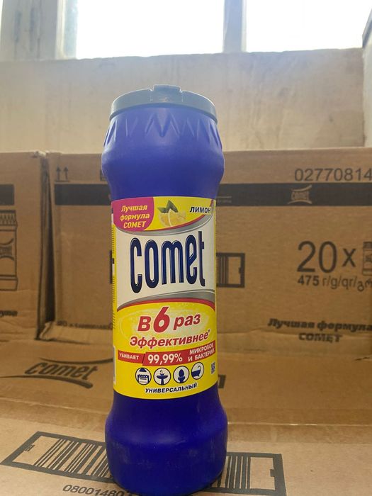 Моющая средства Comet 350 тг