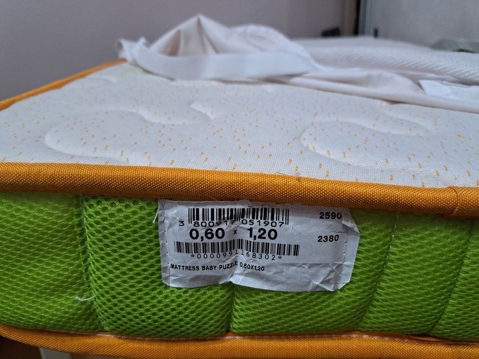 Детско легло с матрак 120/60