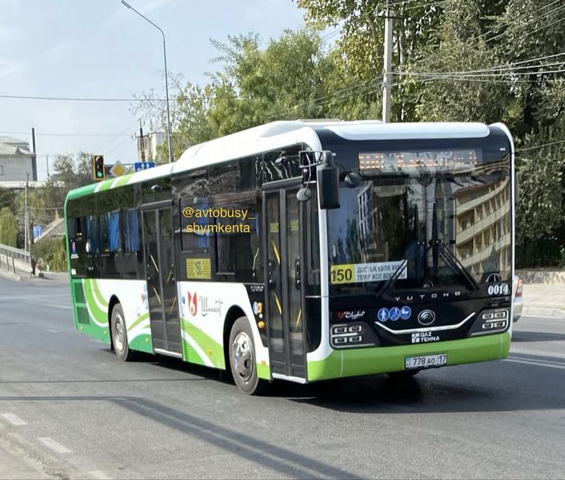 Автобус Фара продается
