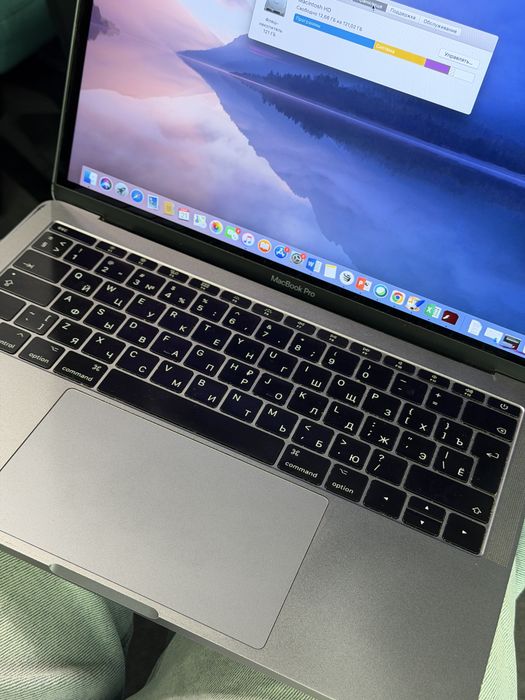 Macbook pro 13’’ 2017