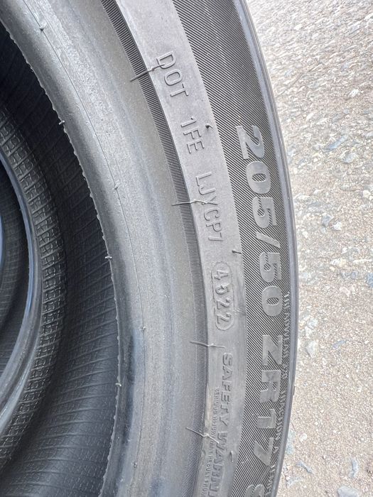 Летна Гума Kumho 205/50/17 1 бр