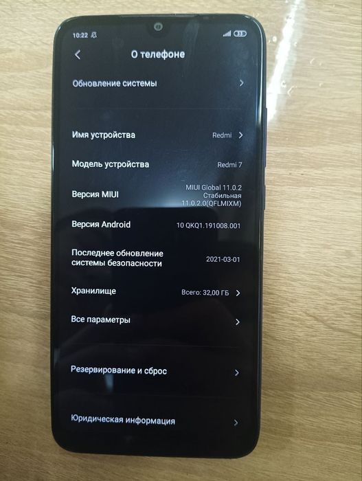Redmi 7 holati ideal