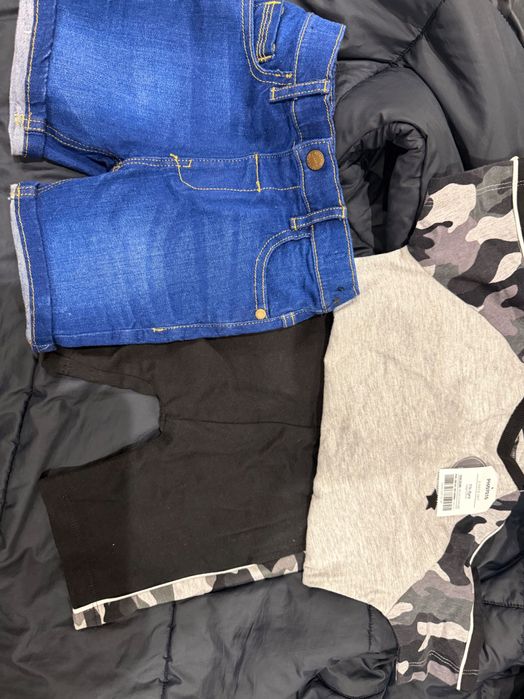 Next дрехи за момче