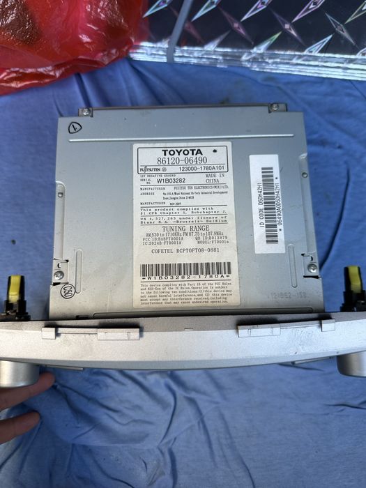 Продам магнитафон