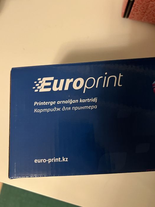 Картридж пурпурный