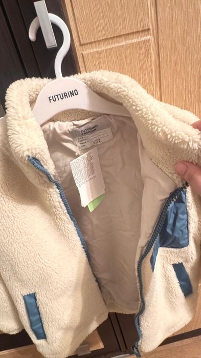 Куртка на мальчика