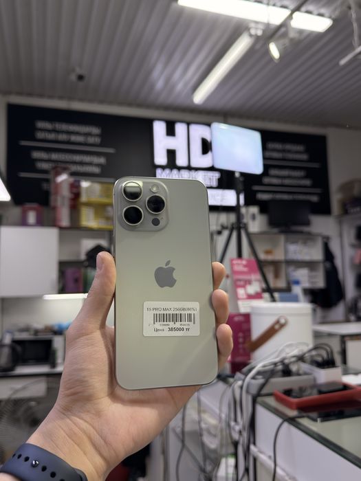 iPhone 15 pro max 256Gb