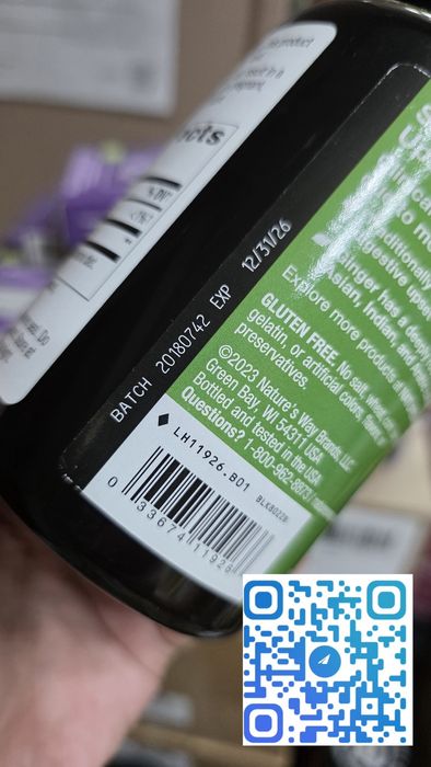 ДОСТАВКИ НЕТ Nature's Way корень имбиря, 550 мг в 1 капсуле 240шт