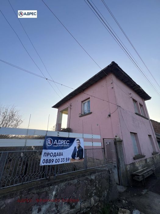 Продава се Къща в с. Ставерци, Област Плевен - 70 кв.м за 64 €/кв.м - Снимка #1