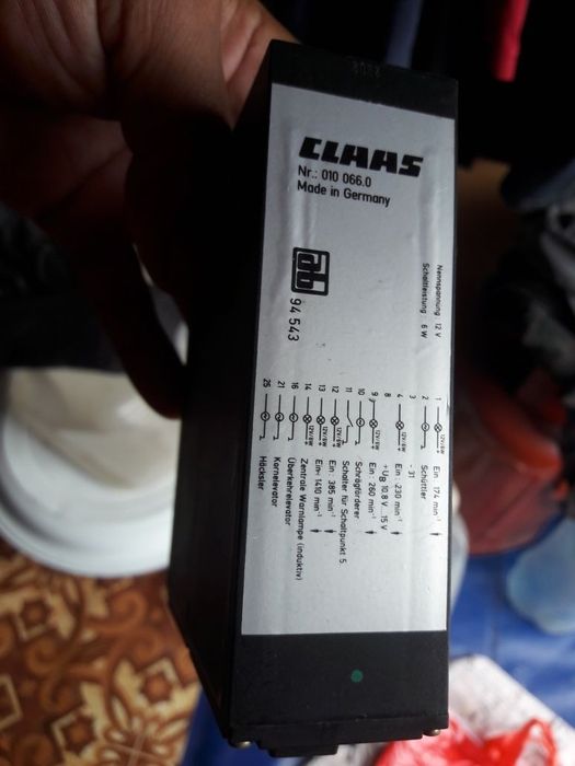 Сельхоззапчастей