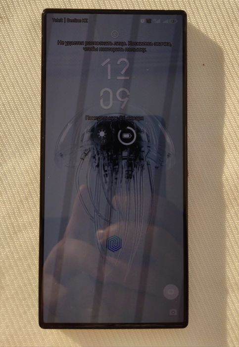 ZTE Nubia Red Magic 9 Pro