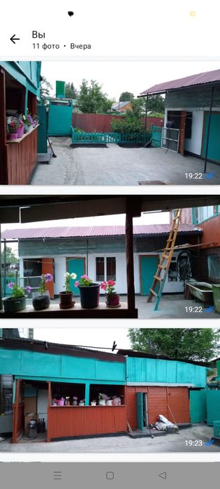 Продам дом двухэтажный