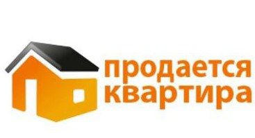 Продам 3 комн под коммерцию ЖДВ,первая линия,1 этаж. Возм РАССРОЧКА.