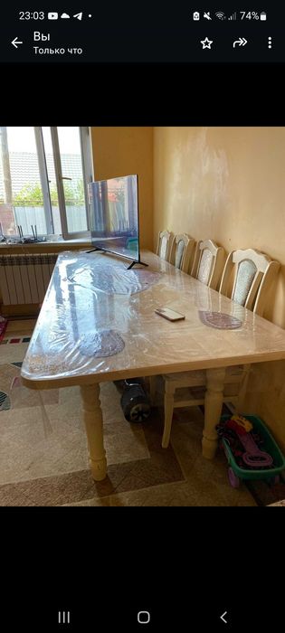 Стол для зала или кухни