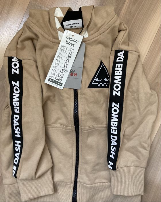 Чисто нов детски суичър с Хелоуин мотиви