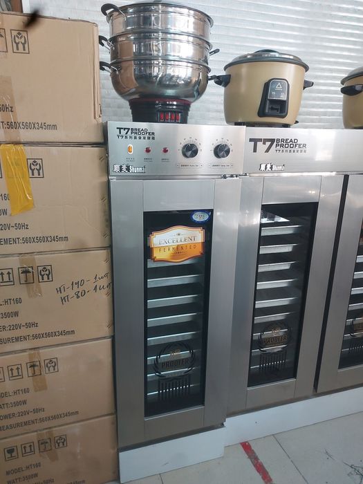 ПРОДАМ! Растоечный шкаф Т7-12