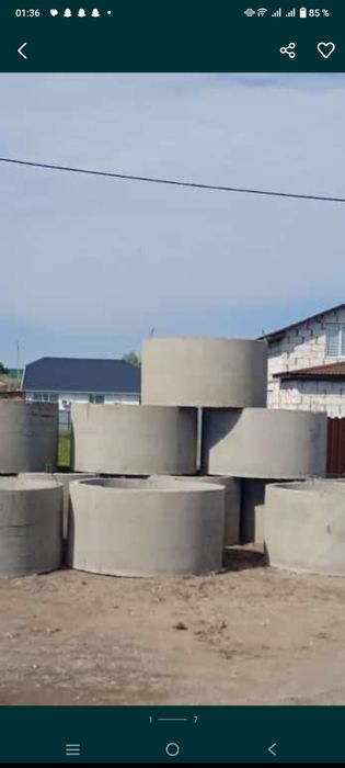 Продам кольцо для септика