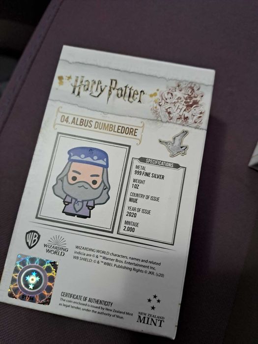 Хари Потър колекционерско сребро!!