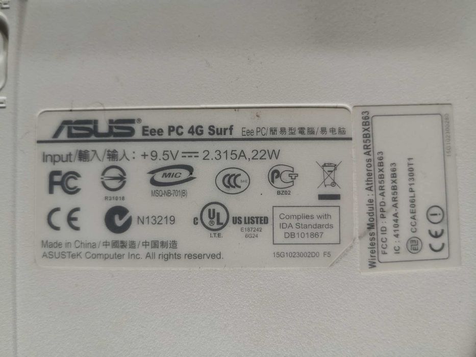 Лаптоп Asus eee 4g