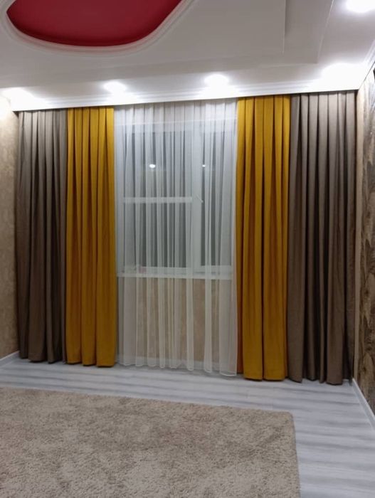 Перде жуу орталығы