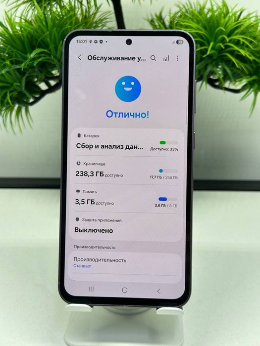 Samsung S23 FE 256gb /