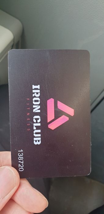 Абонимент Iron club 6 месяцев